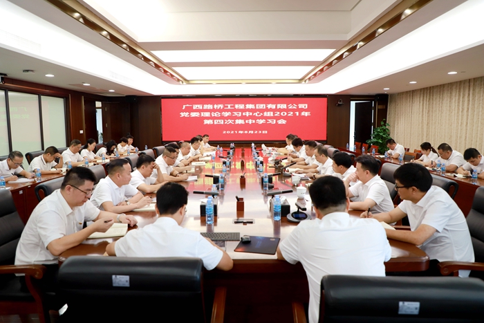 888集团电子游戏(中国游)有限公司官网