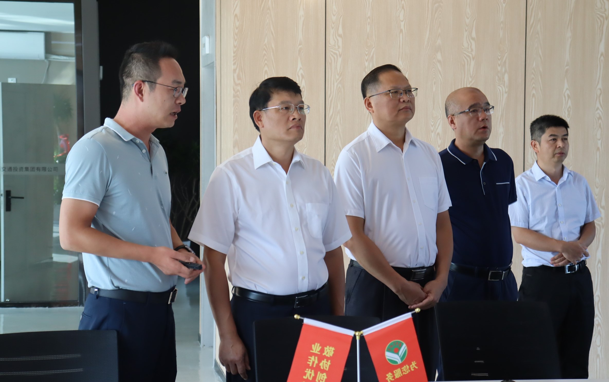 888集团电子游戏(中国游)有限公司官网