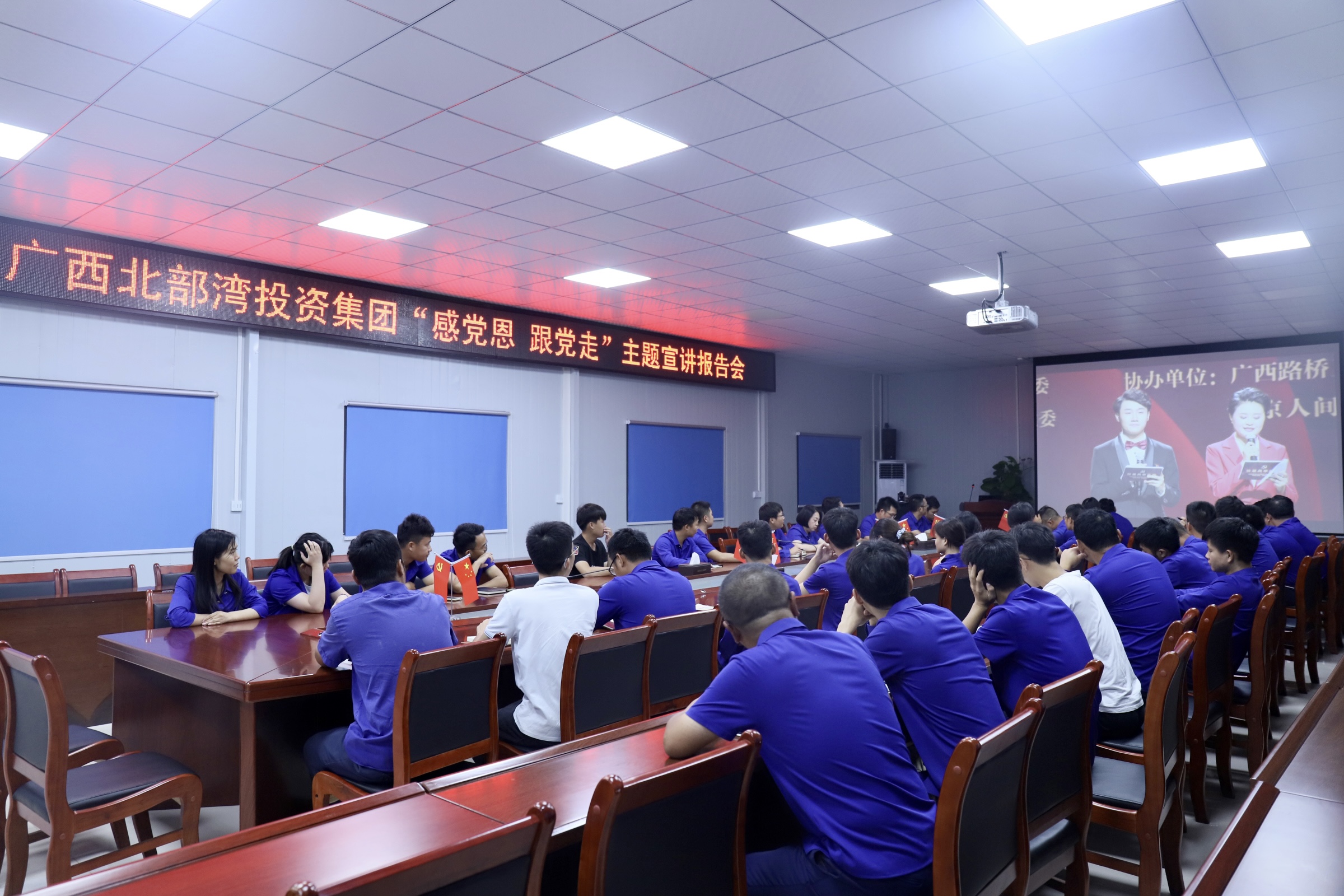 888集团电子游戏(中国游)有限公司官网