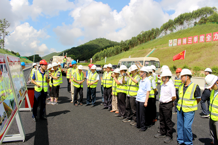 888集团电子游戏(中国游)有限公司官网