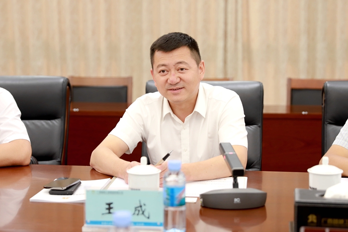 888集团电子游戏(中国游)有限公司官网