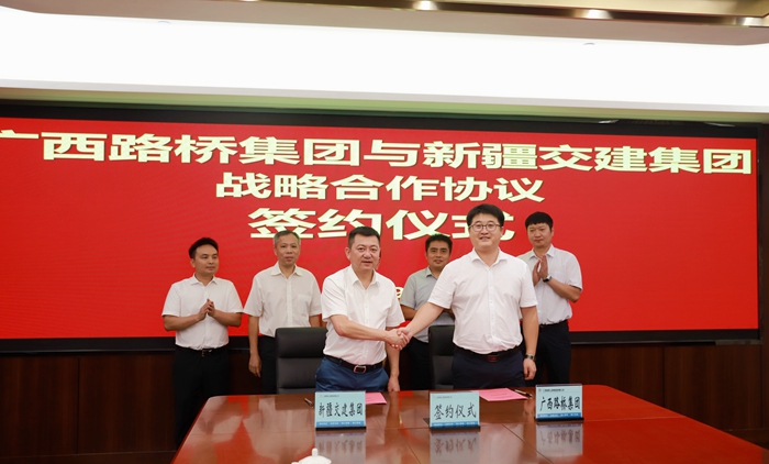 888集团电子游戏(中国游)有限公司官网