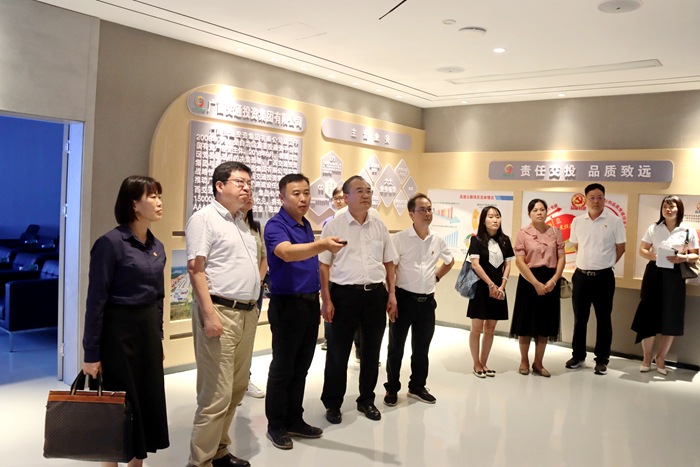 888集团电子游戏(中国游)有限公司官网