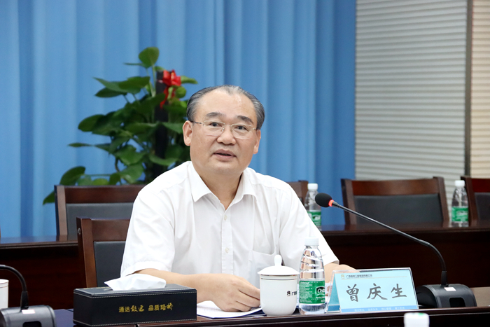 888集团电子游戏(中国游)有限公司官网