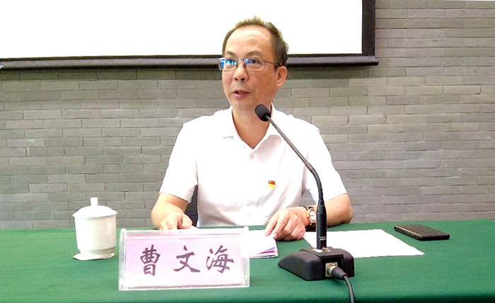 888集团电子游戏(中国游)有限公司官网