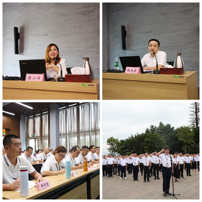 888集团电子游戏(中国游)有限公司官网