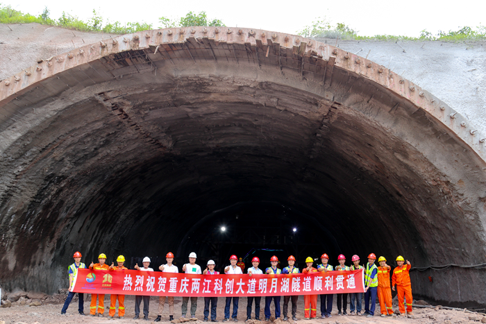888集团电子游戏(中国游)有限公司官网