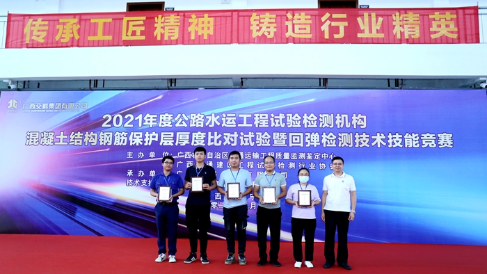 888集团电子游戏(中国游)有限公司官网