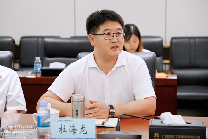 888集团电子游戏(中国游)有限公司官网