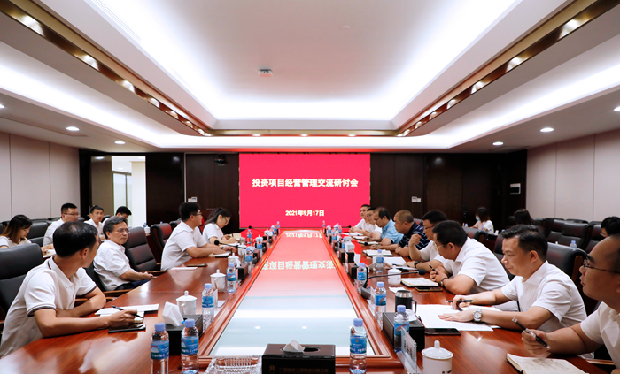 888集团电子游戏(中国游)有限公司官网