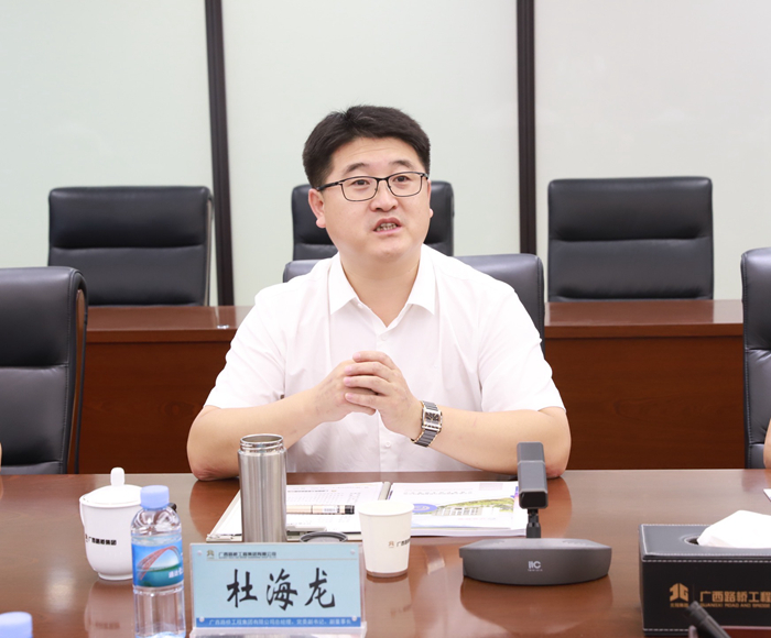 888集团电子游戏(中国游)有限公司官网