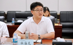 企业要闻 - 888集团电子游戏