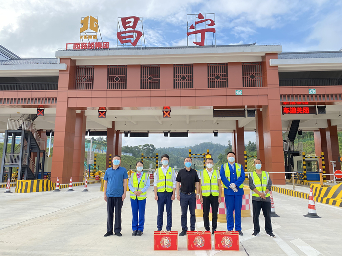 888集团电子游戏(中国游)有限公司官网