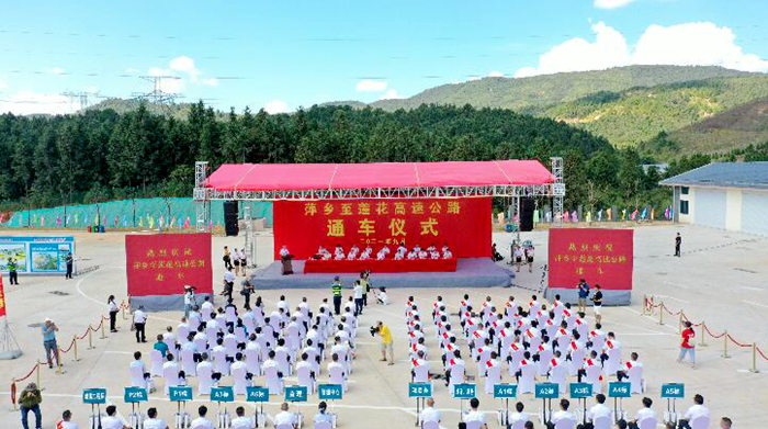 888集团电子游戏(中国游)有限公司官网