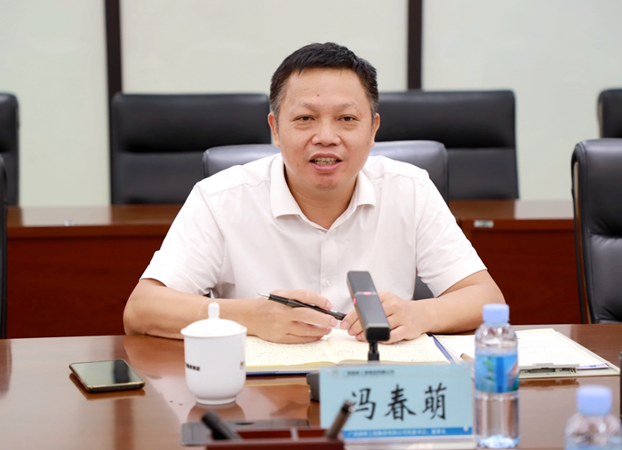 888集团电子游戏(中国游)有限公司官网