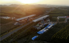 企业要闻 - 888集团电子游戏