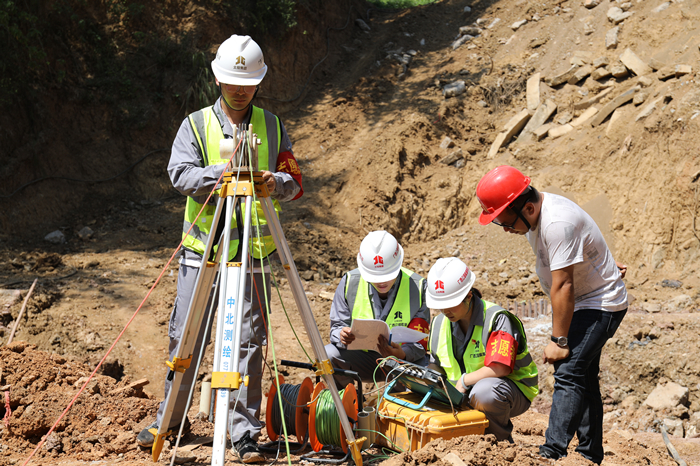 888集团电子游戏(中国游)有限公司官网