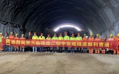 企业要闻 - 888集团电子游戏