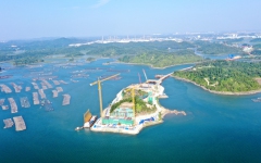 企业要闻 - 888集团电子游戏