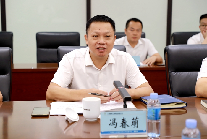 888集团电子游戏(中国游)有限公司官网