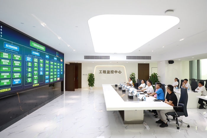 888集团电子游戏(中国游)有限公司官网