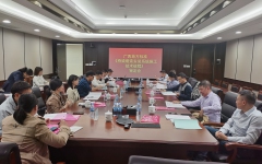 企业要闻 - 888集团电子游戏