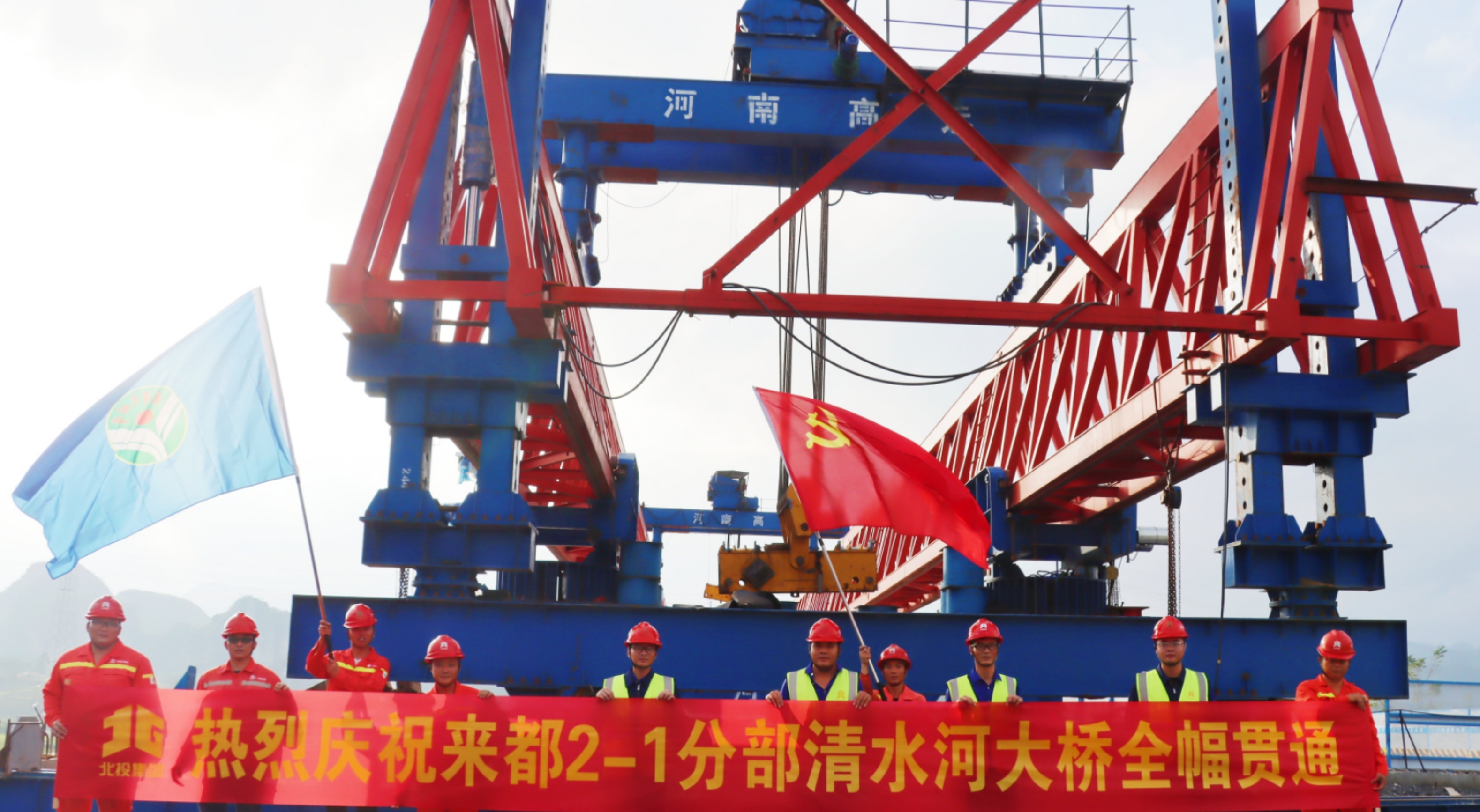 888集团电子游戏(中国游)有限公司官网