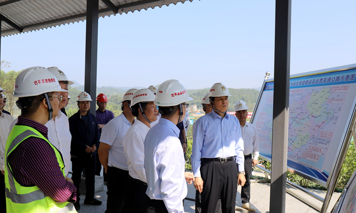 888集团电子游戏(中国游)有限公司官网