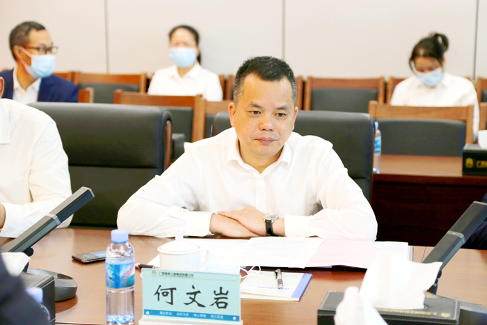 888集团电子游戏(中国游)有限公司官网