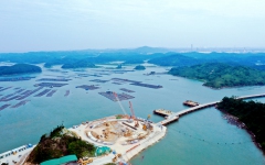 企业要闻 - 888集团电子游戏