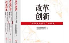 企业要闻 - 888集团电子游戏