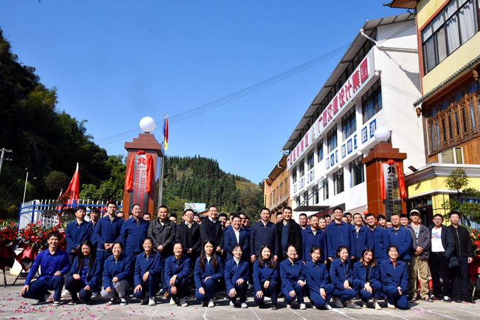 888集团电子游戏(中国游)有限公司官网