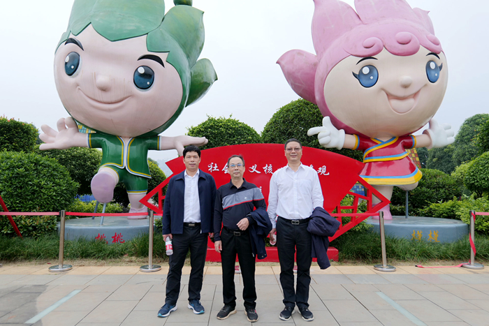 888集团电子游戏(中国游)有限公司官网