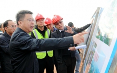 企业要闻 - 888集团电子游戏