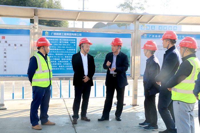 888集团电子游戏(中国游)有限公司官网