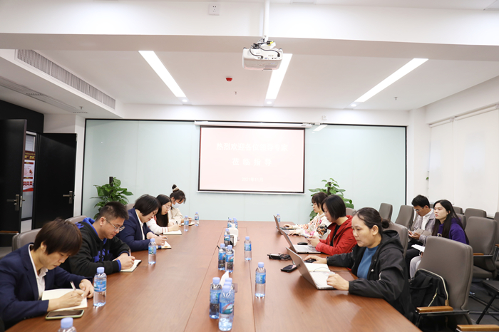 888集团电子游戏(中国游)有限公司官网