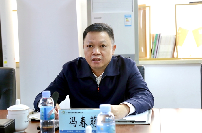 888集团电子游戏(中国游)有限公司官网