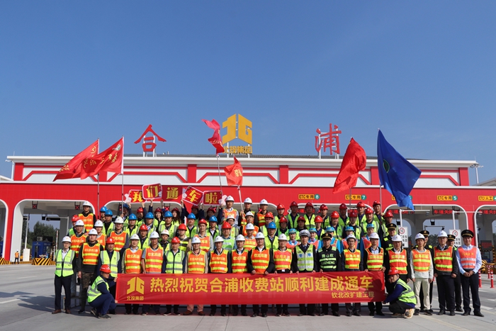 888集团电子游戏(中国游)有限公司官网