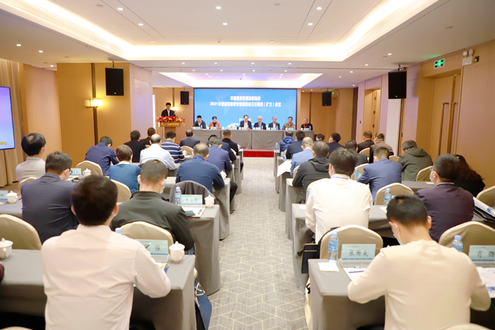 888集团电子游戏(中国游)有限公司官网