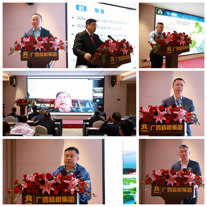 888集团电子游戏(中国游)有限公司官网