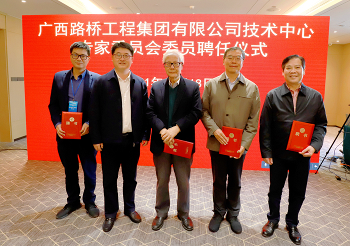 888集团电子游戏(中国游)有限公司官网