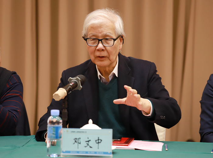 888集团电子游戏(中国游)有限公司官网