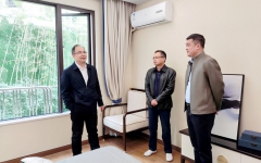 企业要闻 - 888集团电子游戏