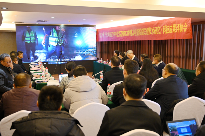 888集团电子游戏(中国游)有限公司官网