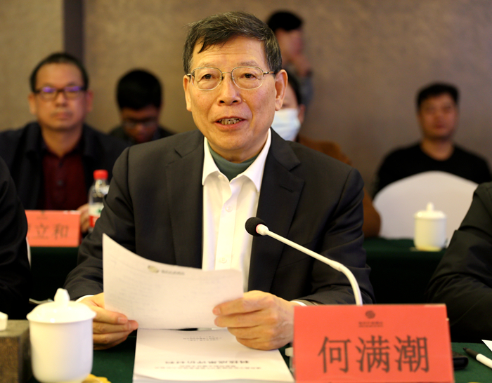 888集团电子游戏(中国游)有限公司官网