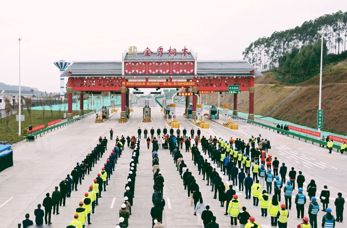 888集团电子游戏(中国游)有限公司官网