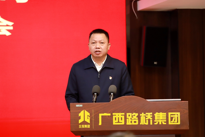 888集团电子游戏(中国游)有限公司官网