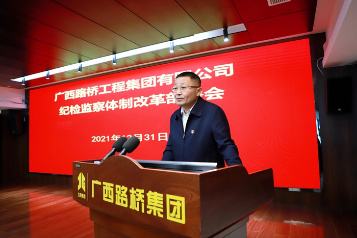 888集团电子游戏(中国游)有限公司官网