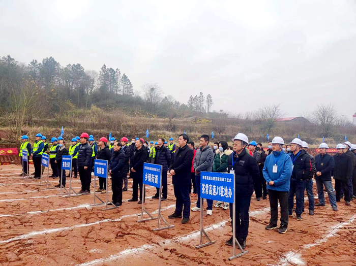 888集团电子游戏(中国游)有限公司官网