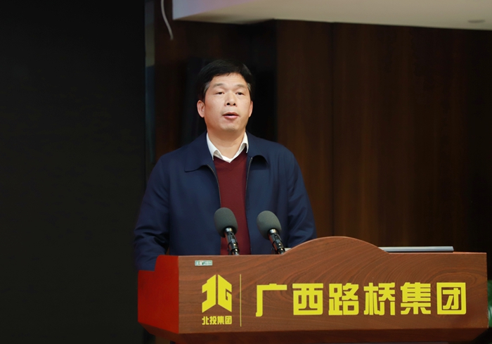 888集团电子游戏(中国游)有限公司官网